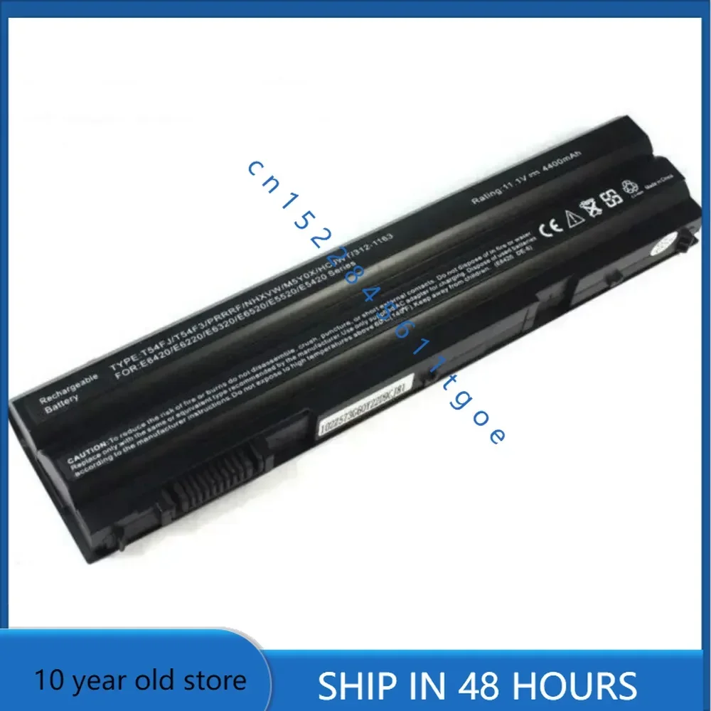 Для Inspiron 14R 5520 7520 5420 7420 8858X 5525 P25F 4400 мАч аккумулятор для ноутбука + отслеживание