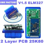OBD2 ELM327 Bluetooth OBD2 сканер считыватель кодов Wi-Fi адаптер HS CAN и MS CAN Bluetooth ELM327 USB FTDI со сканером кода переключателя