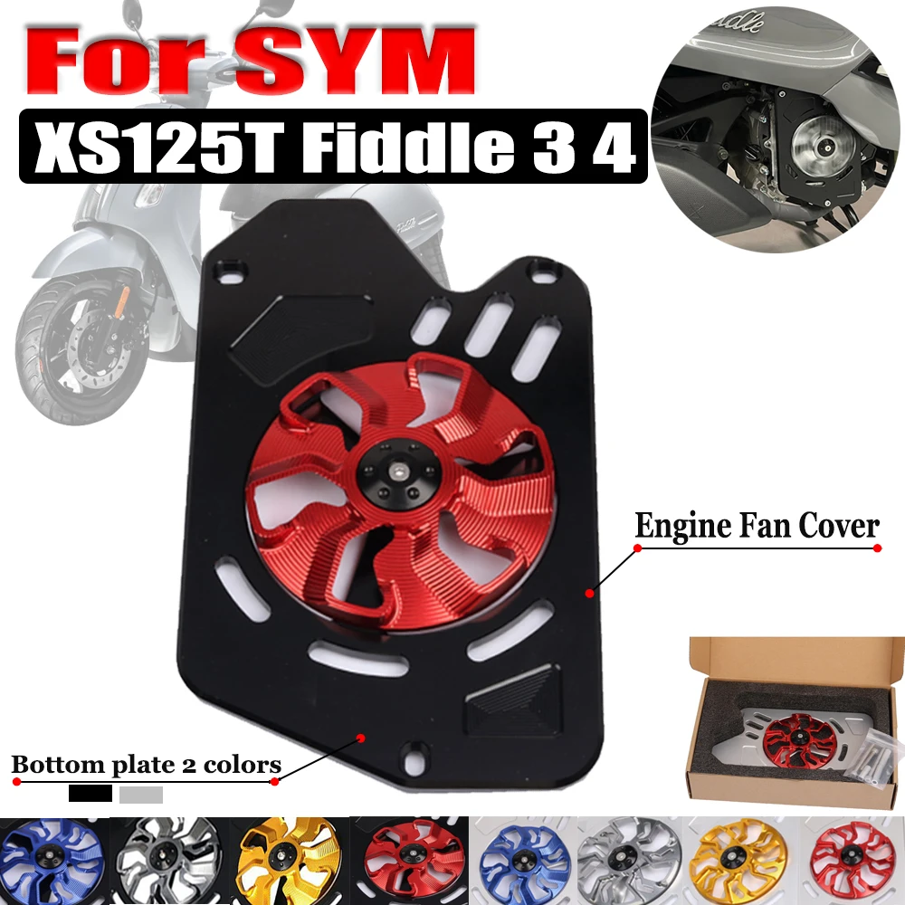 

For SYM Fiddle 3 Fiddle 4 2 Fiddle4 XS125T Motorcycle Accessories Engine Cover Fan Cover Radiator Guard Rotate Wind Fan Blade