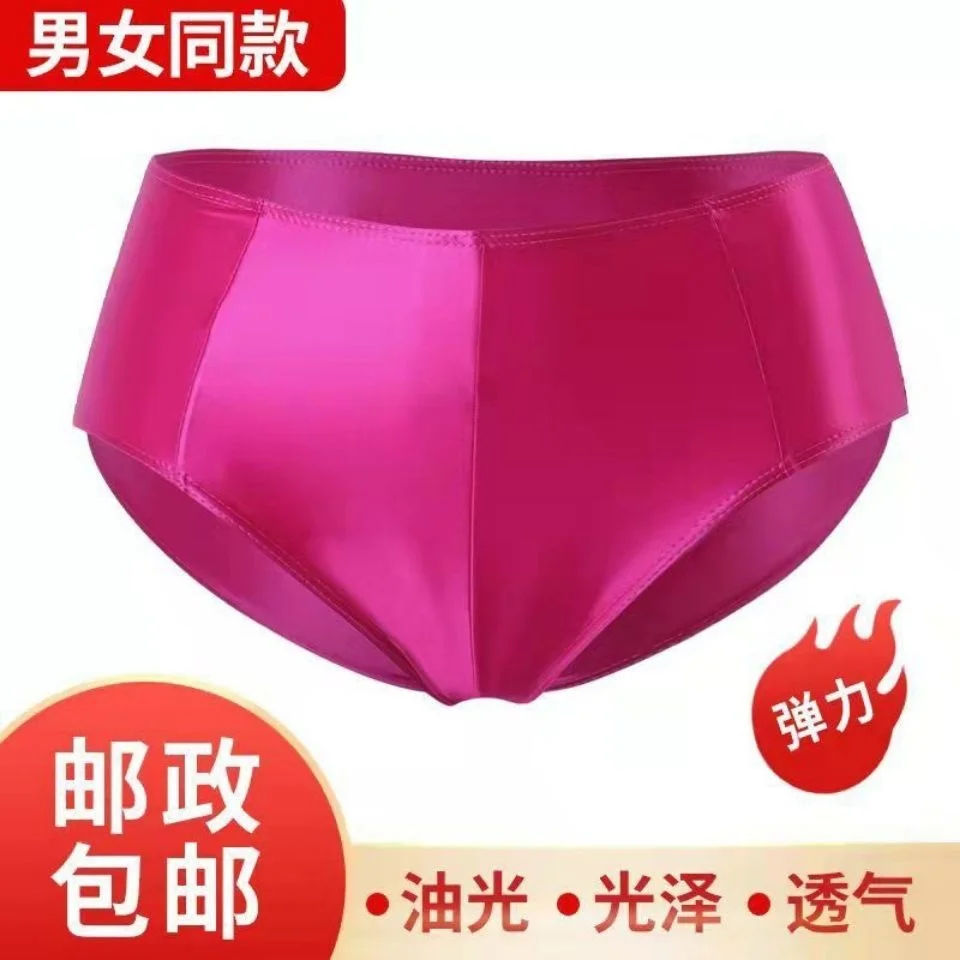 3PCS Sexy Mens Glossy High Waist Briefs Elastic Underpants Underwear Plus Size Swimsuit Bottom Swimwear