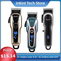 electric hair clipper usb rechargeable professional hair barber for men haircutter led display digital with 4 limit combs 48