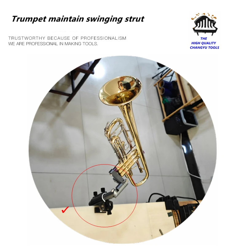 Инструменты для ремонта духовых инструментов качающаяся стойка поддержания