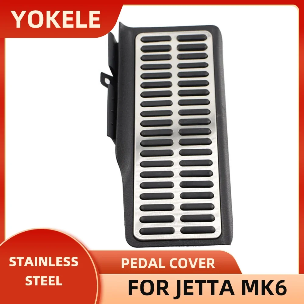 Автомобильные педали LHD из нержавеющей стали для Volkswagen Vw Jetta MK6 2012-2017 Топливные