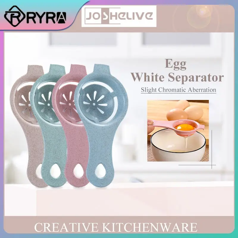 

Plastic Food-grade Hand Egg Gadgets Tools Mini Egg Yellow Egg Liquid Filter Kitchenware Egg Yolk White Separator Egg Divider