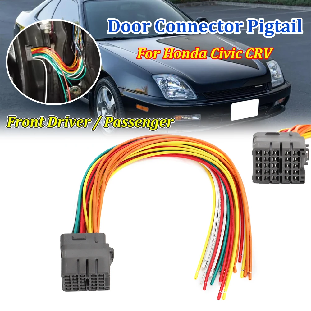 

Соединитель двери для Honda Civic EK CRV Acura Integra 1997-2001