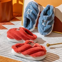 furry thick sole house slippers for women cute insect home slippers winter female platform shoes with fur casual unisex slipper