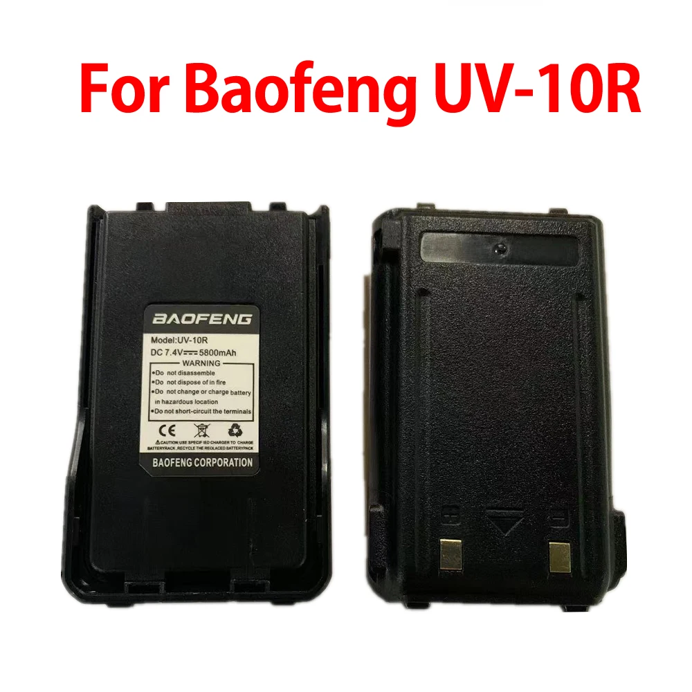 1pcs/2pcs Baofeng Original uv10R battery with 5800mah Rechargeable Two Way Radio cb radio baofeng UV-10R walkie talkie battery enlarge
