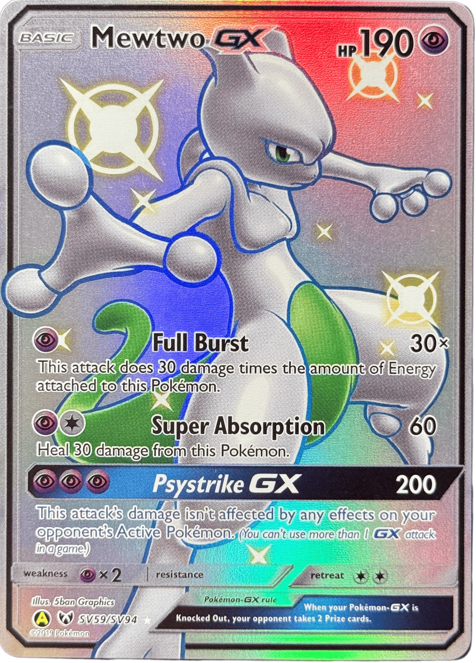 PKM Proxy Expedition(EX) Fusion Strike(FST) Gym Challenge(G2) Коллекционные редкие карты МьютуМью (голографические и обычные), подарки и игрушки PTCG (art.: 3920dcc8b59e6) - 3920dcc8b59e6