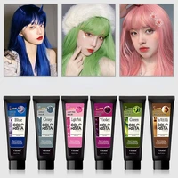 fixing color lock conditioner repairing complementary color shampoo after hair dyeing color protection anti fading hair mask