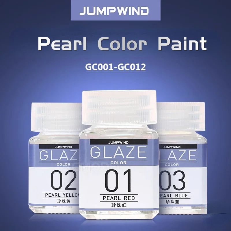 JUMPWIND 18 мл GC01-GC12 масляная краска GLAZE жемчужный пигмент для сборки модели хобби