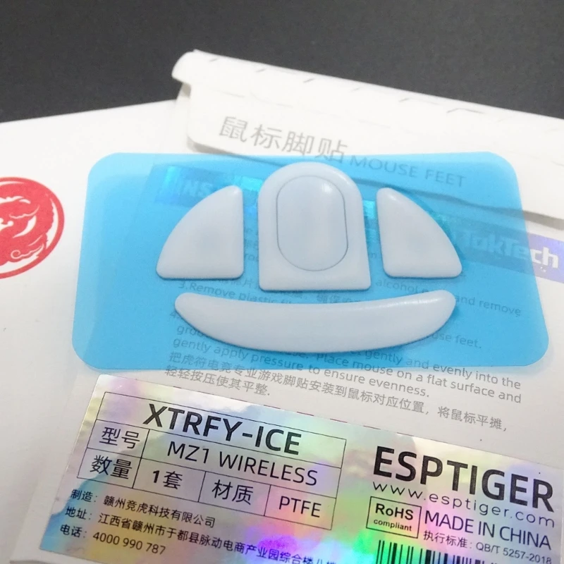 E9LB Esports Tiger ICE мышь для коньков ног для Xtrfy MZ1 Беспроводной коврик для мыши Белый