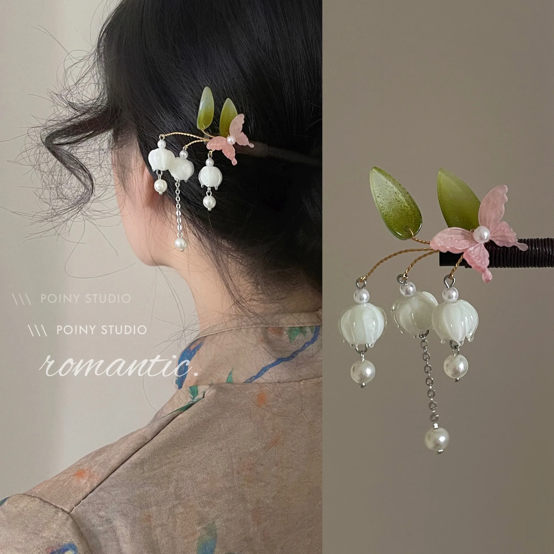 

Заколки и зажимы для волос с бабочками и цветами, деревянные китайские ретро-украшения для волос, ручная работа, шпильки для волос с нефритом, женские аксессуары для волос