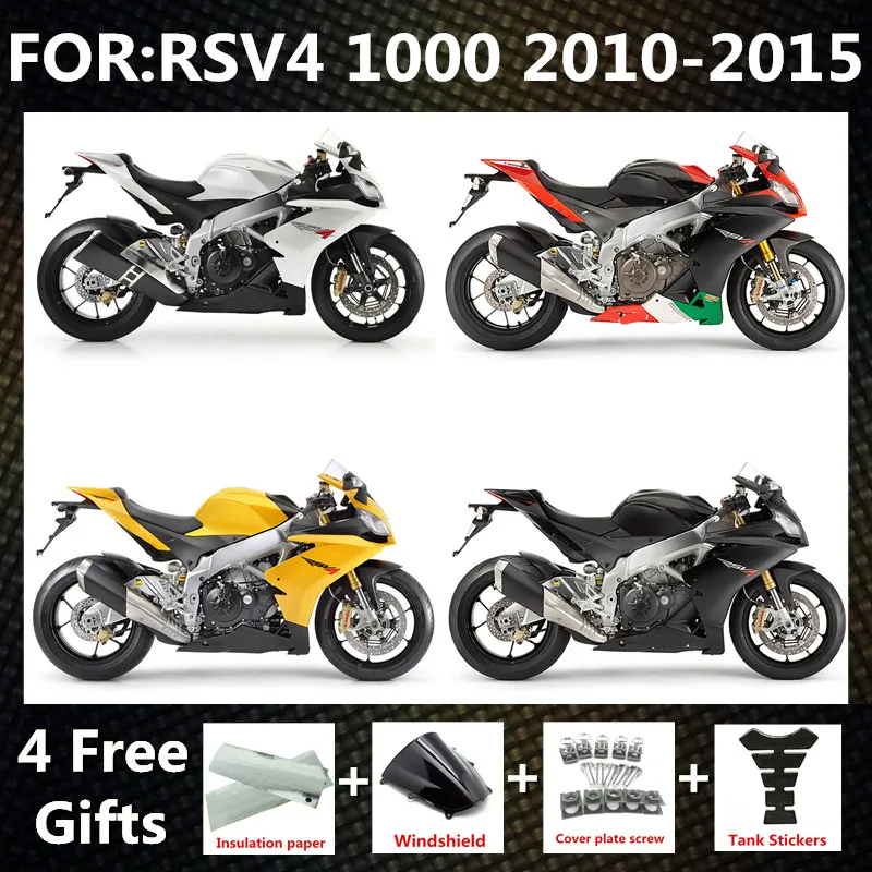Полный комплект обтекателей для мотоцикла, подходит для RSV4 RS1000 RS V4 RS 1000 2010 2011 2012 2013 2014 2015, комплекты обтекателей, обвесы zxmt (art.: 3920dbd51adbb) - 3920dbd51adbb