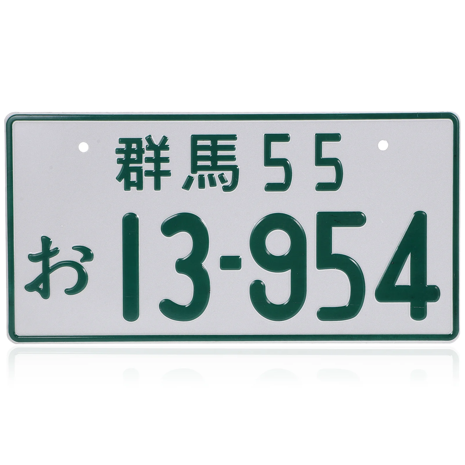 

Украшение для номерного знака в японском стиле, алюминиевый автомобильный номер грузовика, тщеславие, декоративный передний сплав