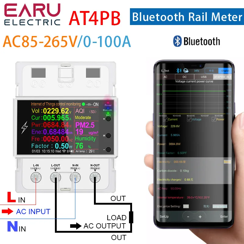 12 IN 1 Din Rail AC Monitor 110V 220V 100A Voltage Current Power Factor KWH Electric Energy Frequency Meter VOLT AMP For App