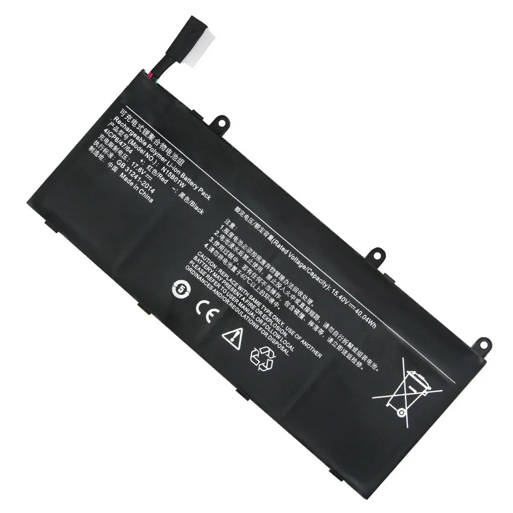 Фото Аккумулятор N15B01W для Xiaomi Mi Ruby 15.6 дюймов TM1703 TM1802-AD №5