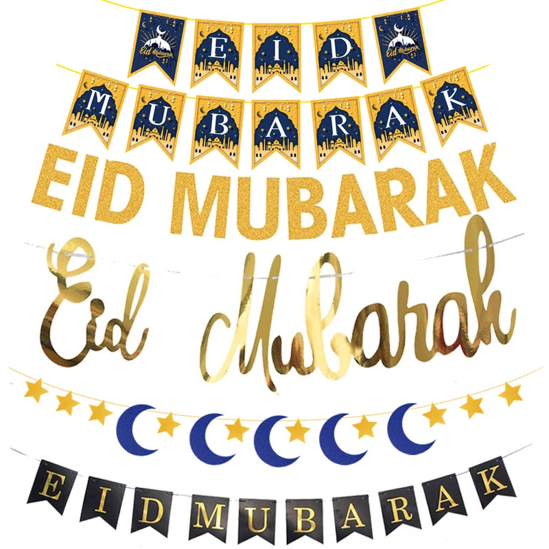 ИД Мубарак баннер украшение подвеска флаг висячая карта звезда луна Рамадан