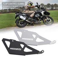 motorcycle flap control protection for bmw r1250gs r1200gs adventure lc r1250rm guard cover protective cover r 1250 gs r 1200 gs