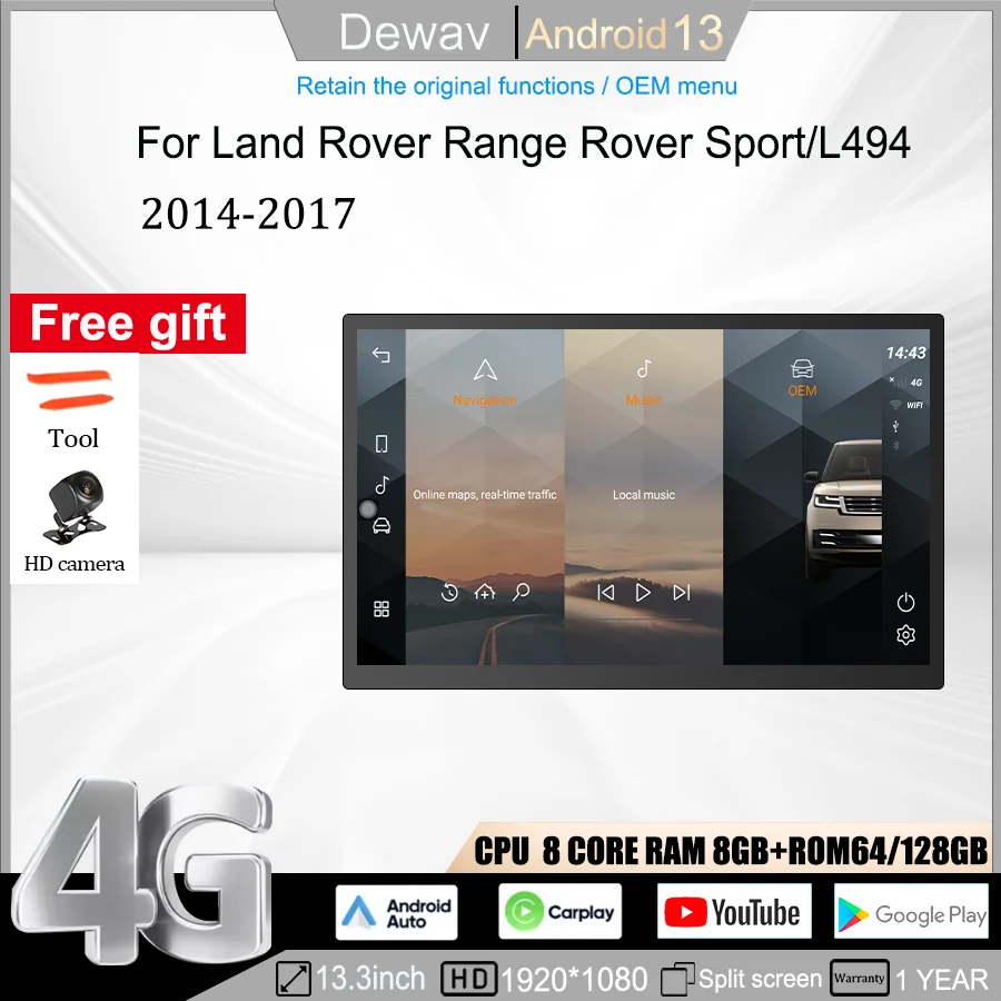 Фото 13,3-дюймовый мультимедийный плеер для Land Rover Sport/L494 2014-2017 гг., радио Carplay, панель кондиционера, Android Bosch/Harman №1