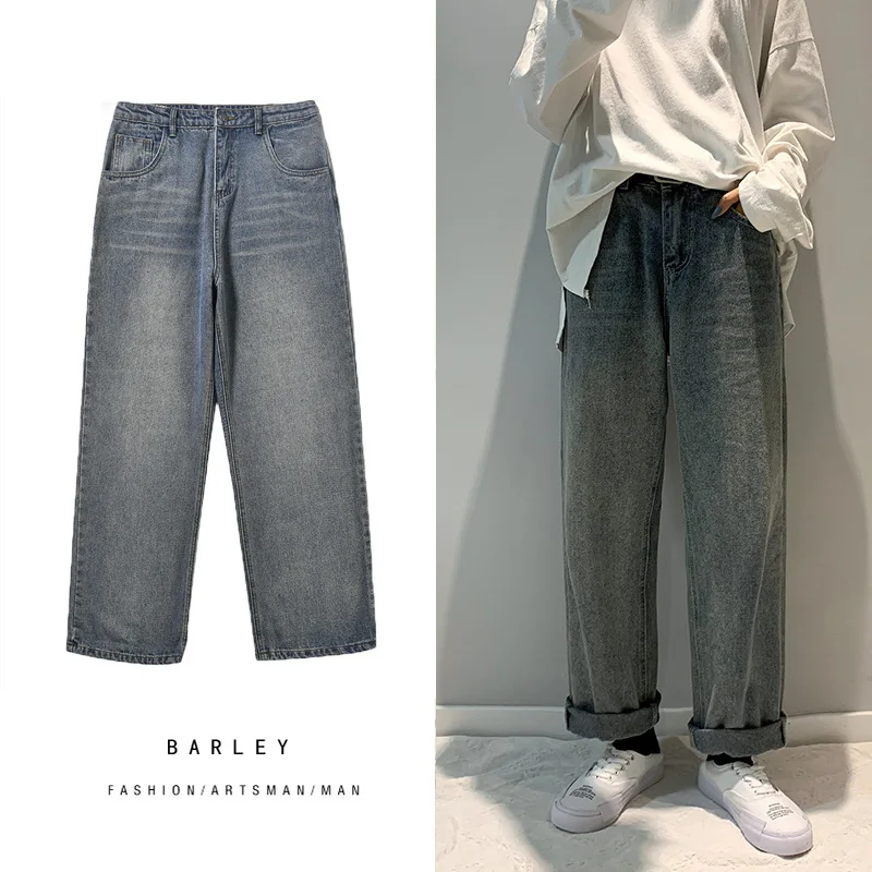 

Jeans men 2021 new Korean trend loose straight wide leg pants dad pants long pants