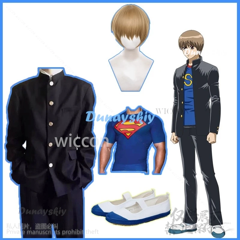 Okita Sougo Cosplay New Anime GinpachiSensei Costume DK School Uniform Wigs Shoes Halloween Christmas Cos Suits Man Boys Gintamo