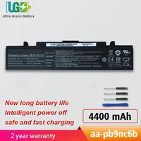 ugb new aa pb9nc6b aa pb9ns6b battery for samsung pl9nc6w np350v5c pb9ns6b pb9nc6b r580 q460 r468 r525 r429 rv511