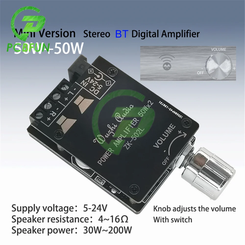 Аудио колонки DIY Bluetooth 5 0 плата цифрового усилителя мощности 502L 50 Вт + домашний