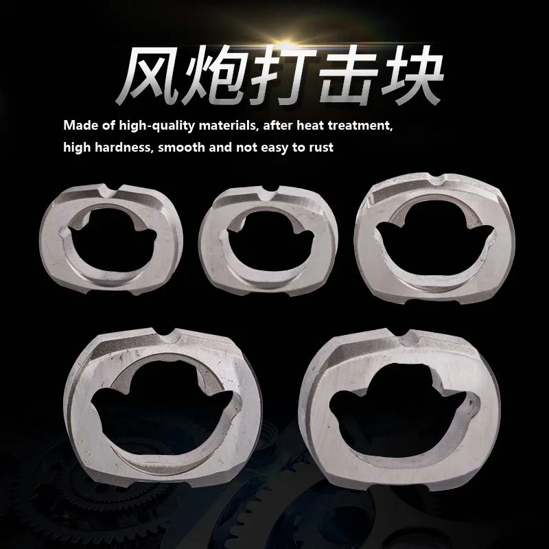 Маленький ветровой Пистолет Аксессуары Daquan пневматический гаечный ключ