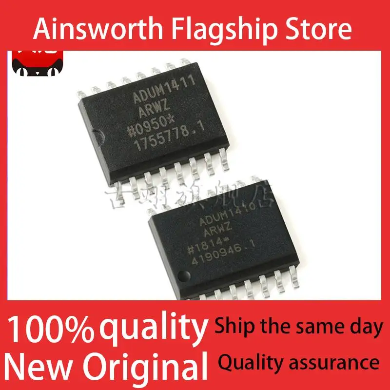 ADUM 1410 1411 1412 AR BR WZ