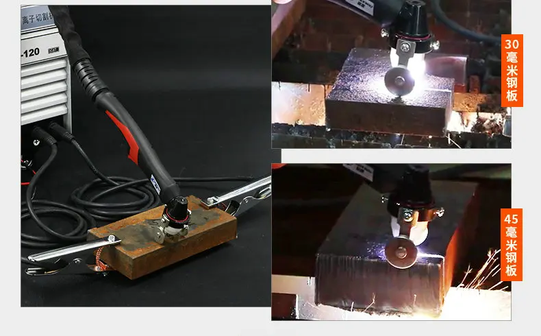 Фотометрическая промышленная категория 220 В/380 В электрическая сварка и резка