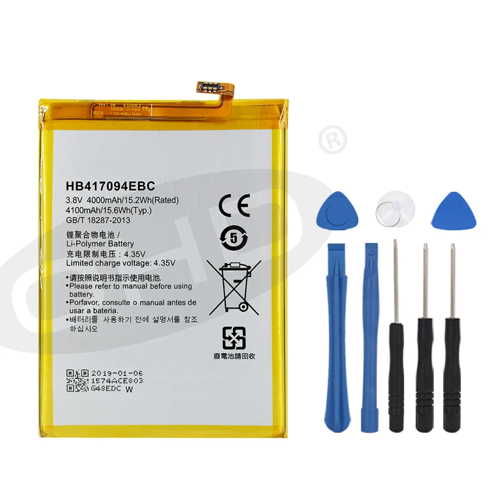 

Original HB417094EBC Phone Battery For HuaWei MATE7 MT7-CL00 MT7-TL10 MATE 7 MT7-UL00 MT7-TL00 4000mAh