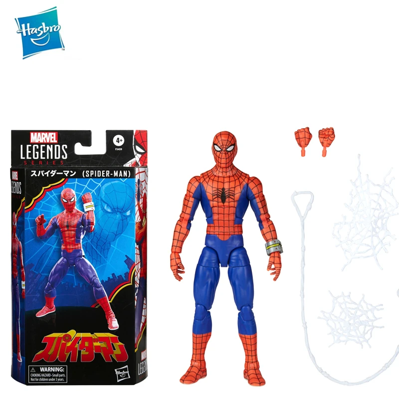 

Фигурки героев комиксов Hasbro, легенды Marvel, Человек-паук, 6 дюймов, игрушки-куклы, модель ПВХ, Коллекционная модель куклы