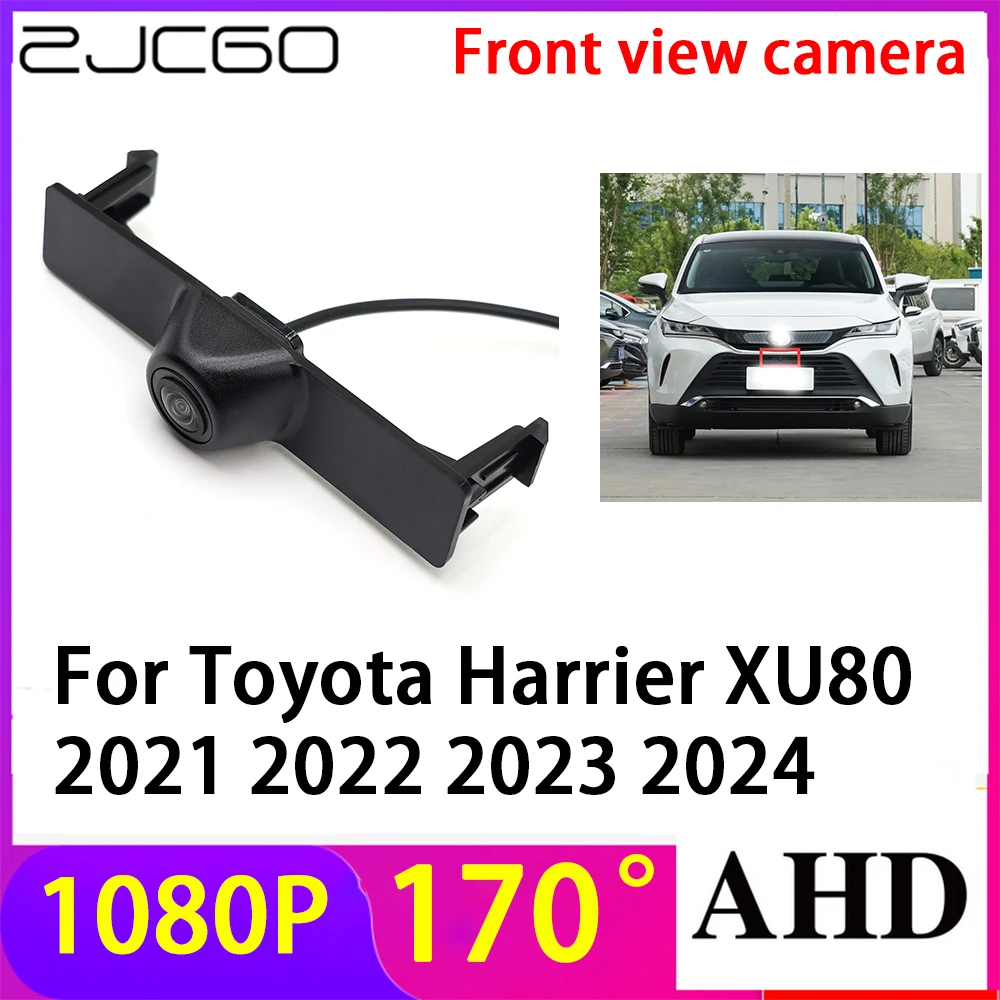 ZJCGO AHD 1080P логотип автомобильная парковочная камера переднего вида