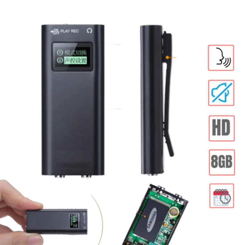 

Mini Voice Recorder Q25 Magnetic LED Display 25 Hrs Recording Recorder MP3 Player HD Noise Reduction Voice Control Record Player