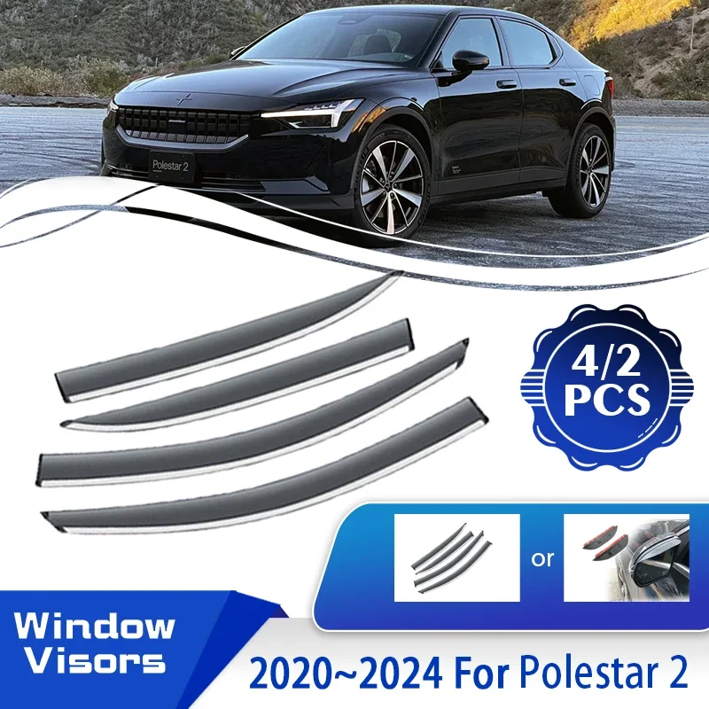 Автомобильные дефлекторы от дождя для Polestar 2 2020 2021 2022 2023 2024 автомобильные окна