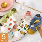 Носки женские короткие, хлопковые, с принтом в виде кота, сердца, 5 пар