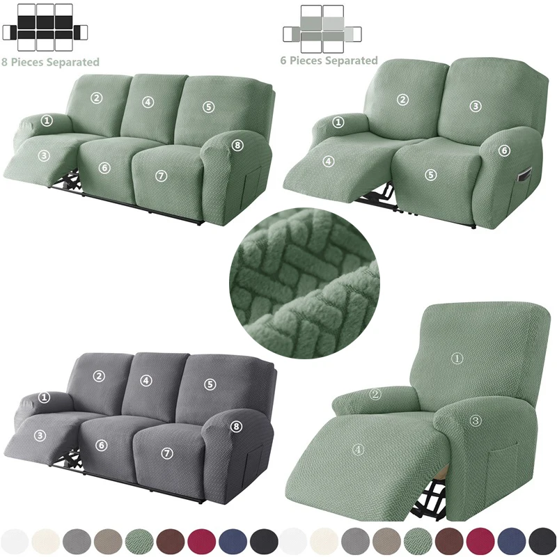 

1 2 3 Seater Recliner Sofa Cover Stretch Spandex Lazy Boy Armchair Covers Jacquard Solid Color Couch Slipcovers for Living Room