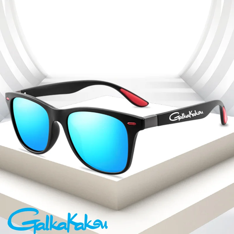 

Men's Polarized Sunglasses Fishing Sunglasses Colorful Film Outdoor Sports Fashion Cycling Elastic Anti-glare Hiking Driving