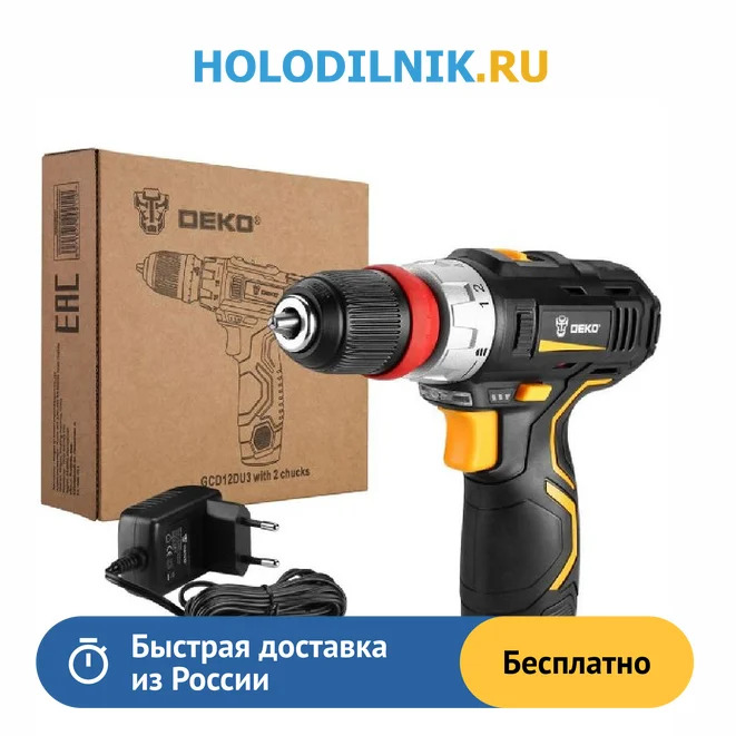 аккумуляторная дрель-шуруповёрт deko 12в gcd12du3 li-ion, 32нм,1х1. Deko gcd12du3, 12в. шуруповерт со съемным патроном. Deko со съемным патроном. шуруповёрт аккумуляторный deko 12v gcd12du3.