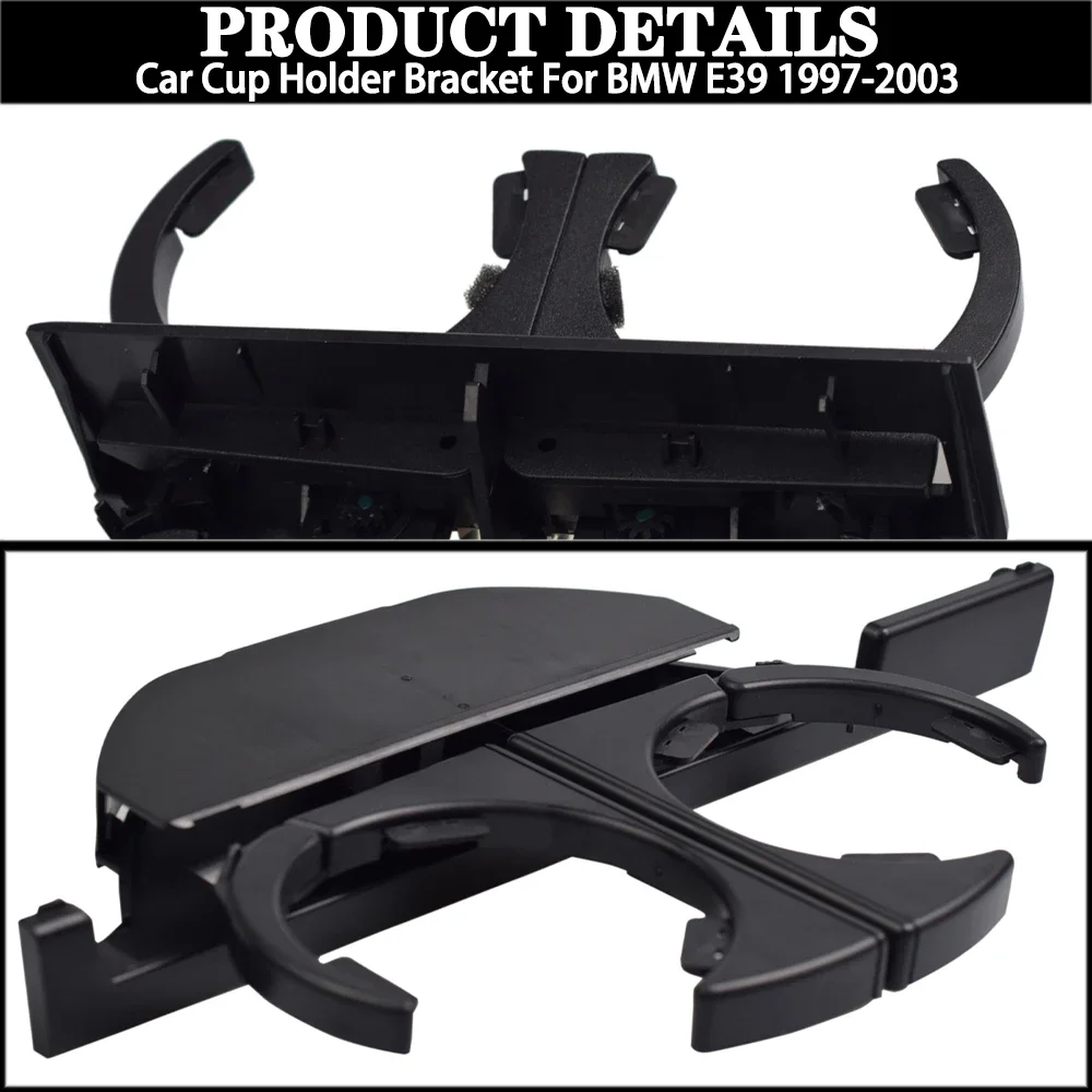 Автомобильный держатель для стакана с креплением на приборную панель передний