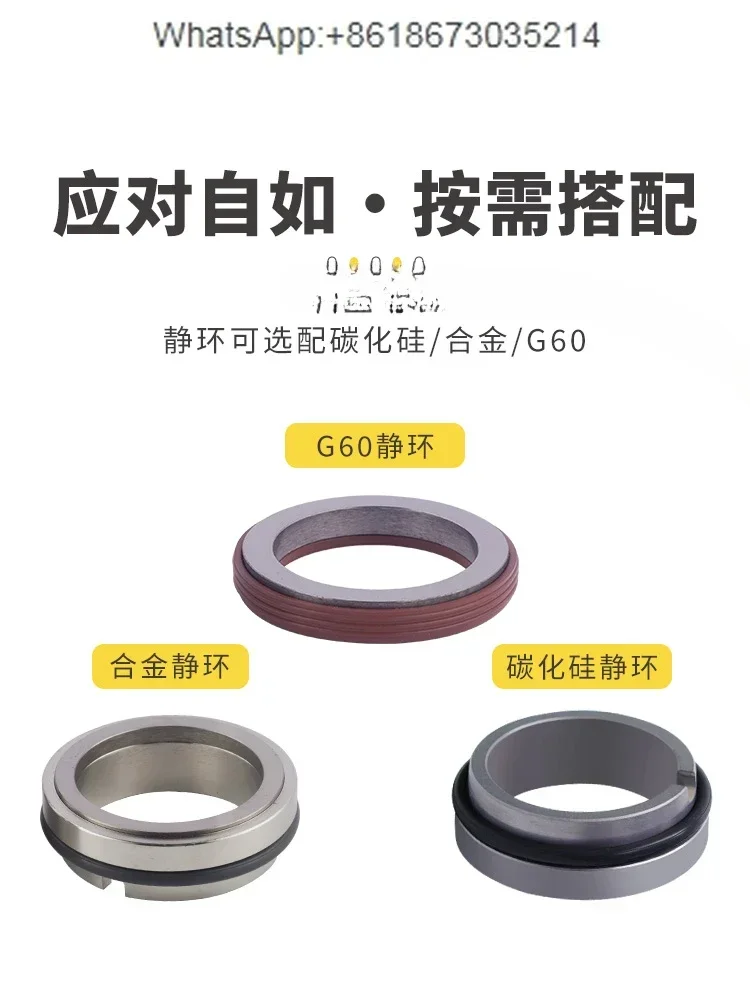 58U/59U- 20/25/30/33/63/65/75/95 уплотнение 2BV водяной кольцевой вакуумный насос с механическим