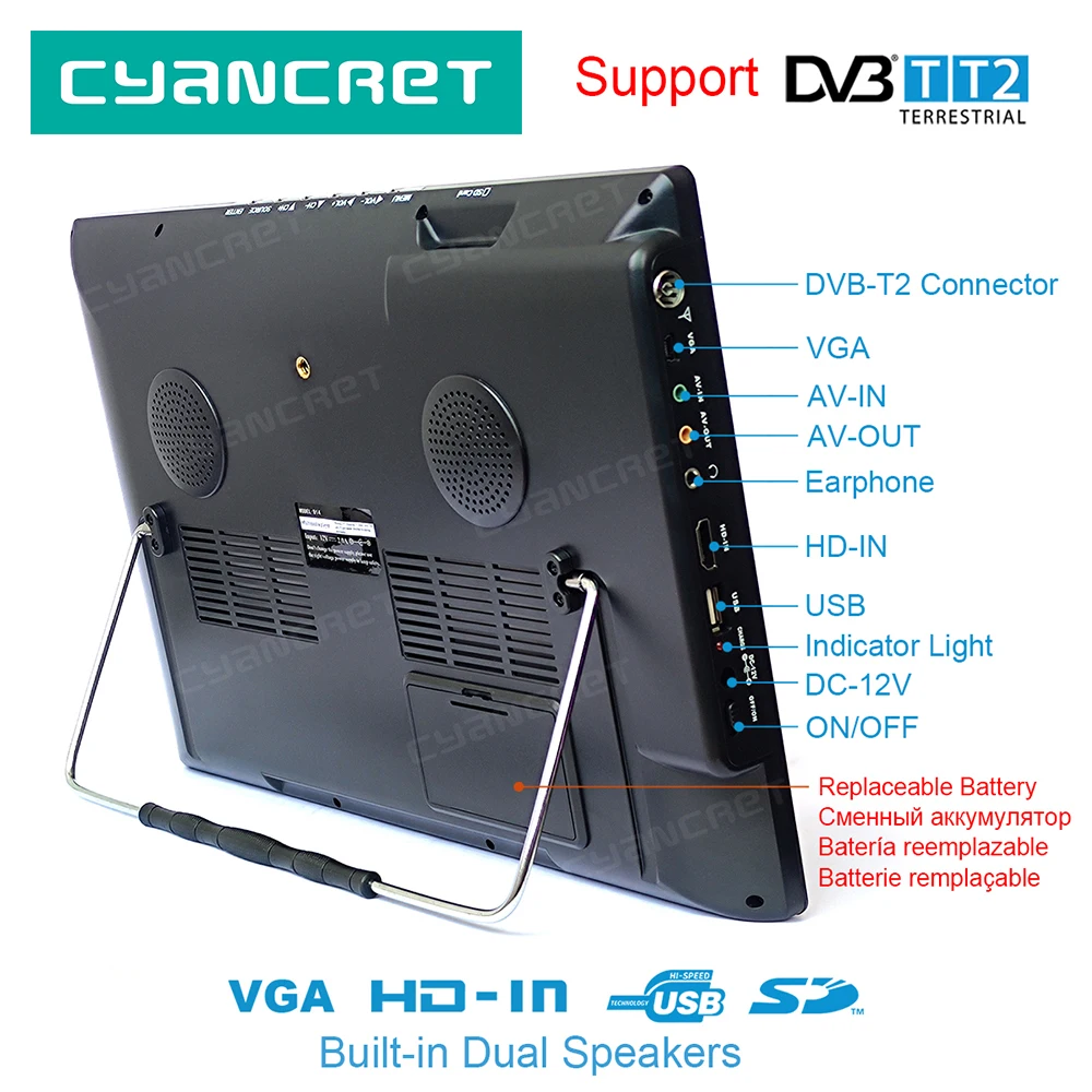 Портативный телевизор LEADSTAR D14 14 дюймов без аккумулятора цифровой и аналоговый