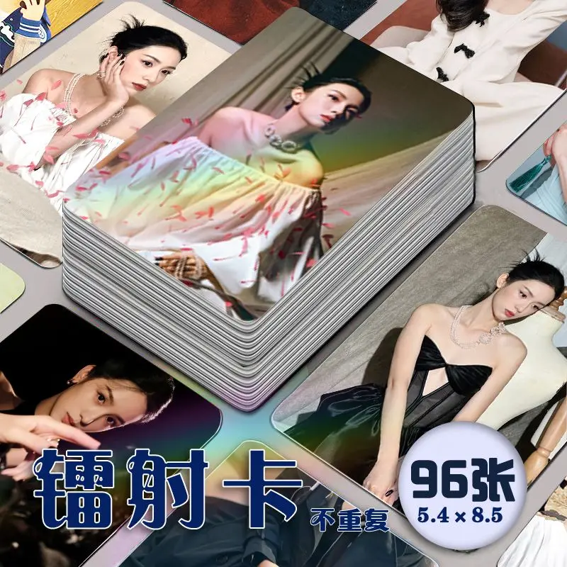 96 шт. китайская актриса Yeah Zhou Ye лазерный мини-кошелек для карт маленькие карты