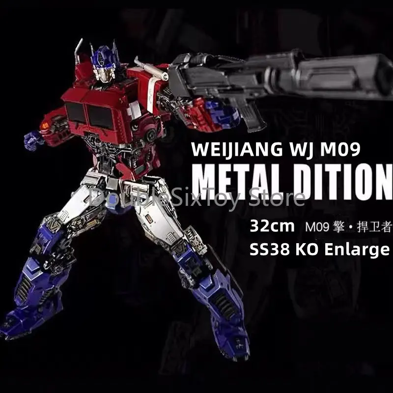 

WEIJIANG WJ M09 METAL DITION Transformation Toys Op Commander Movie Model ABS Alloy KO SS38 enlarge 32cm Action Figure Robot