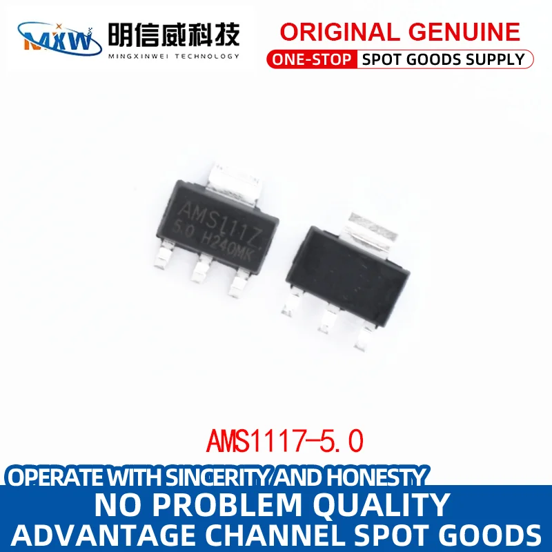 

AMS1117-3.3V 1,5/1,8/5,0; Стабилизация напряжения; asm1117; Источник питания; ic чип снижения напряжения; sot-223