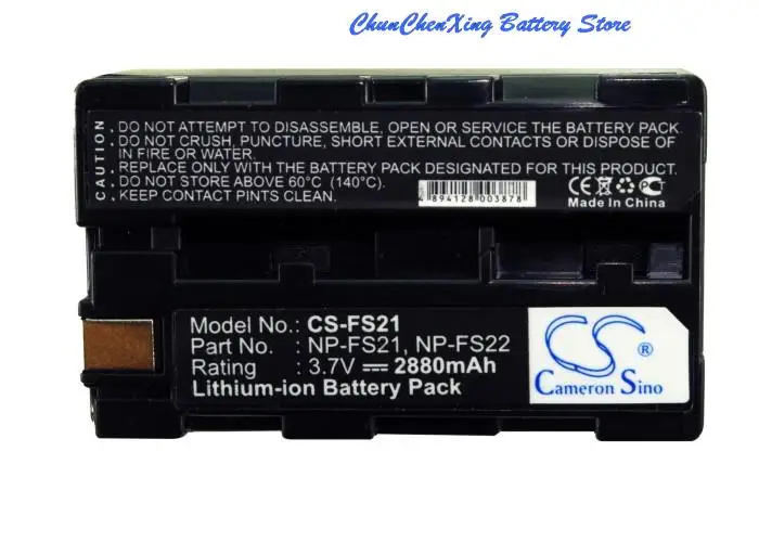 Аккумулятор Cameron Sino 2880 мАч NP-FS20 NP-FS21 NP-FS22 темно-серый для Sony