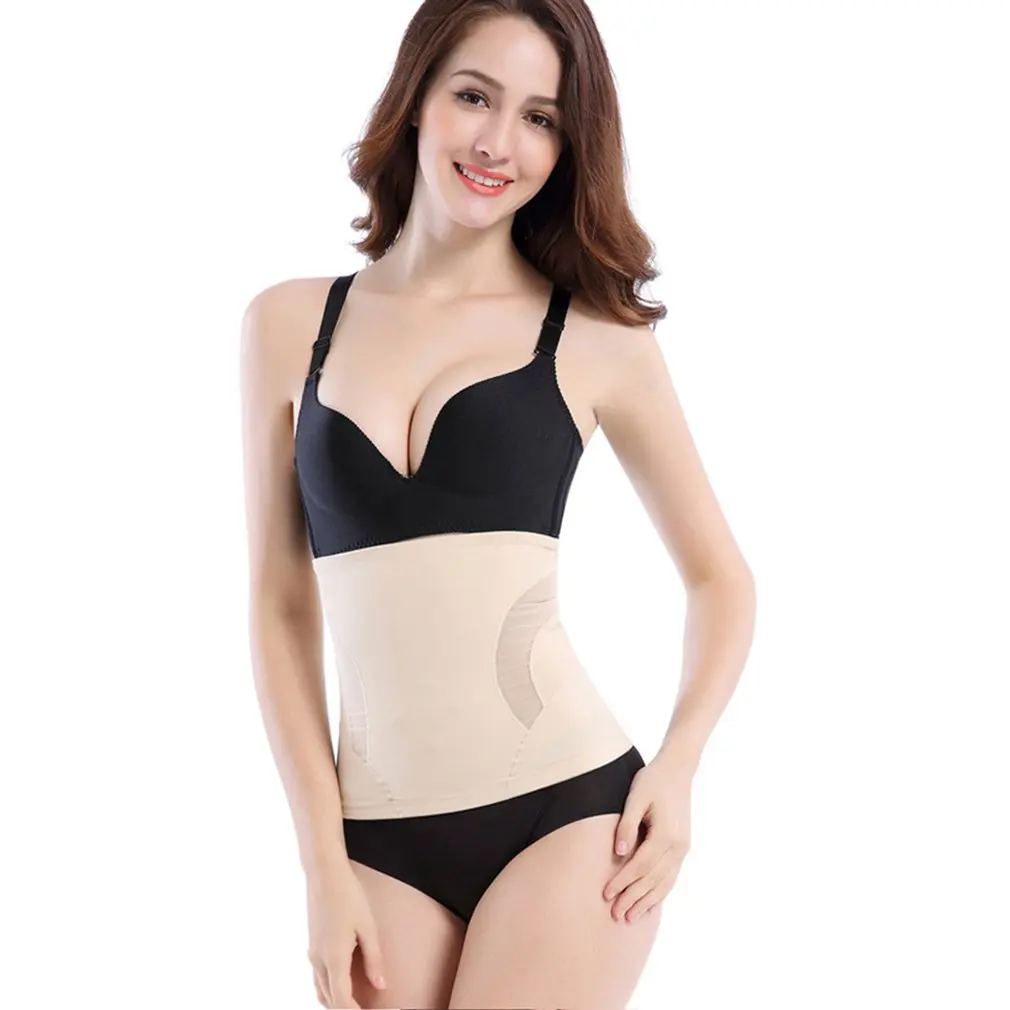 

Volcanic Stone Abdomen Belt Reduction Belly Beauty Corset Body Body No Trace Waist Binding Strap Summer Thin Section
