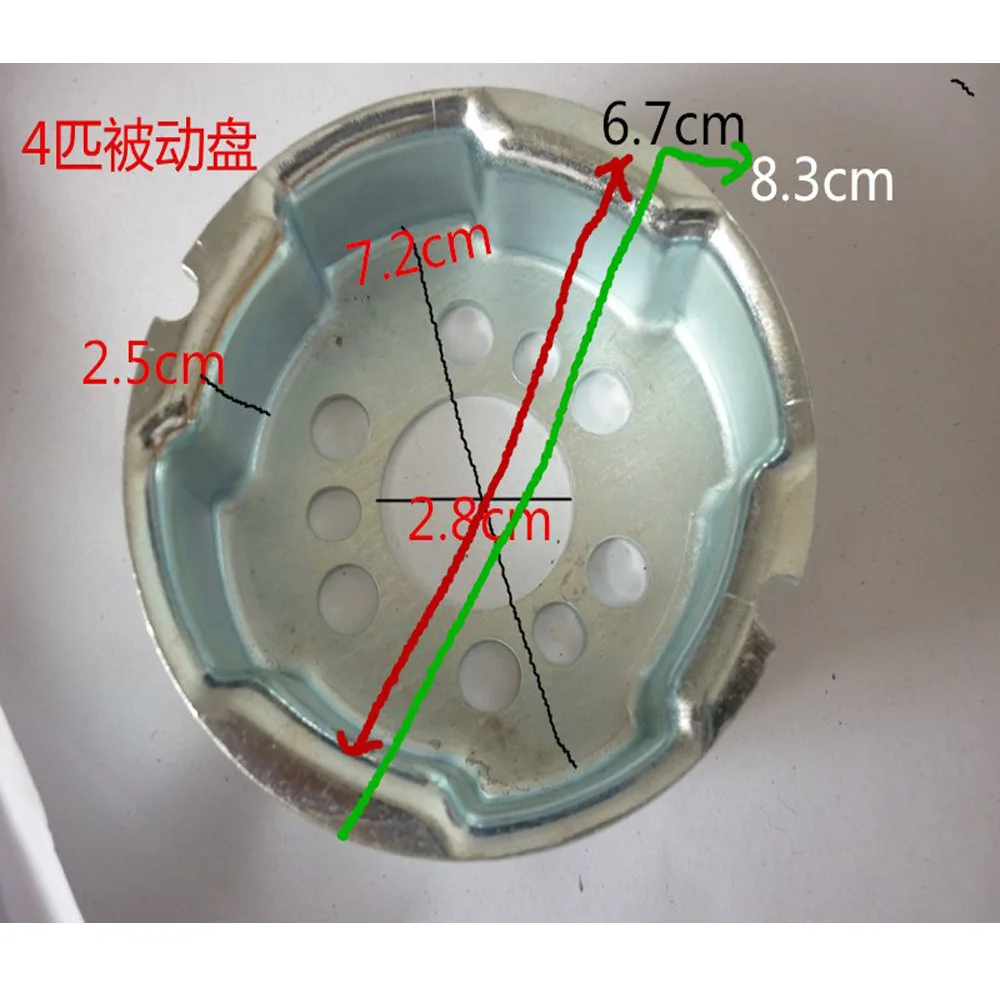 Free Shipping Marine Outboard Motor Spare Part Passive Plate For Hangkai Gasoline Engine 4hp 2 Stroke Boat Hook Accessories | Автомобили и