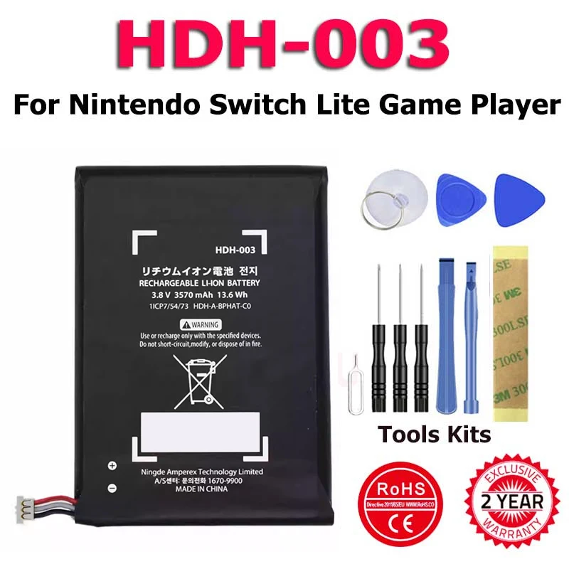 XDOU 2023 100% New Phone HDH-003 Battery For Nintendo Switch Lite Game Player Batteria In Stock | Digital Batteries