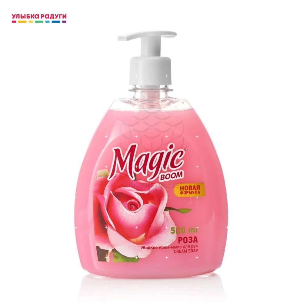 Жидкое туалетное мыло Magic Boom 520мл в ассортименте x 3 шт | Красота и здоровье